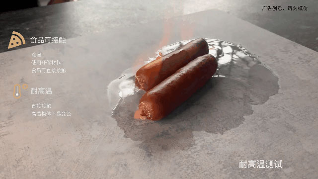 好板不懼測試，這才是華洲EB超能板的真正實力！(圖4)