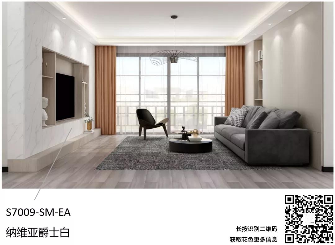 聽設(shè)計(jì)師說 | 關(guān)于卡其的搭配解說(圖6)