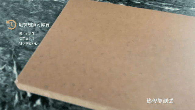 好板不懼測試，這才是華洲EB超能板的真正實力！(圖7)