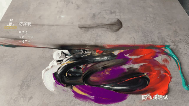 好板不懼測試，這才是華洲EB超能板的真正實力！(圖3)