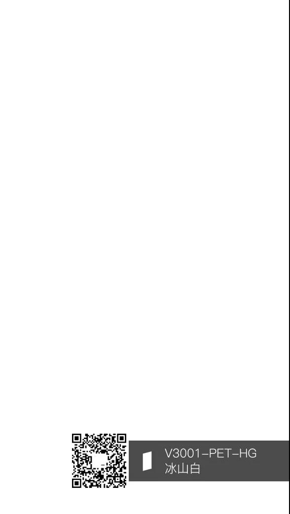 時尚百變，不止一面，PET花色搭配方案分享(圖1)