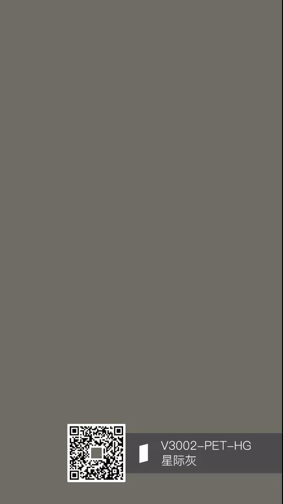 時尚百變，不止一面，PET花色搭配方案分享(圖5)