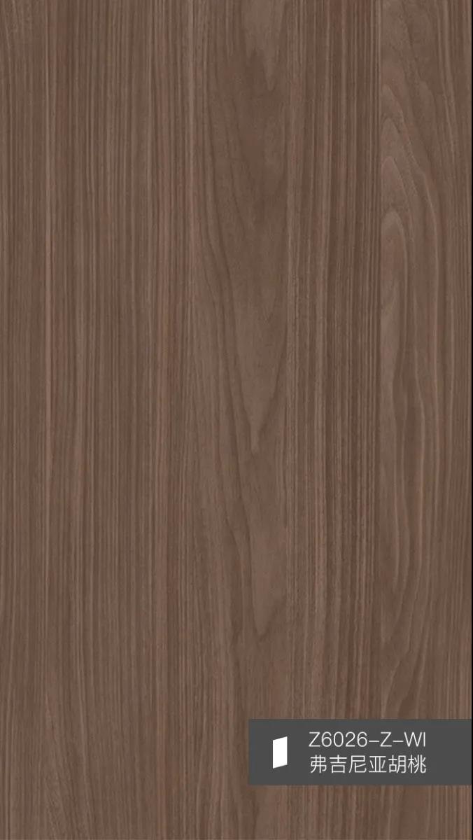 聽(tīng)設(shè)計(jì)師說(shuō) | 關(guān)于弗吉尼亞胡桃的搭配解說(shuō)(圖2) 聽(tīng)設(shè)計(jì)師說(shuō) | 關(guān)于弗吉尼亞胡桃的搭配解說(shuō)(圖2)