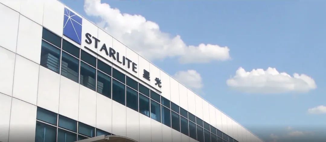 香港星光集團、華鸝生態(tài)、始興縣政府領(lǐng)導(dǎo)一行到訪華洲木業(yè)考察交流(圖2)