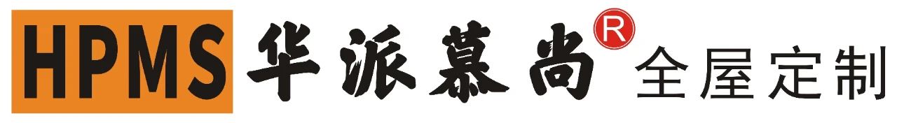 華派慕尚蒞臨華洲木業(yè)，共探高端板材制造之旅(圖1)