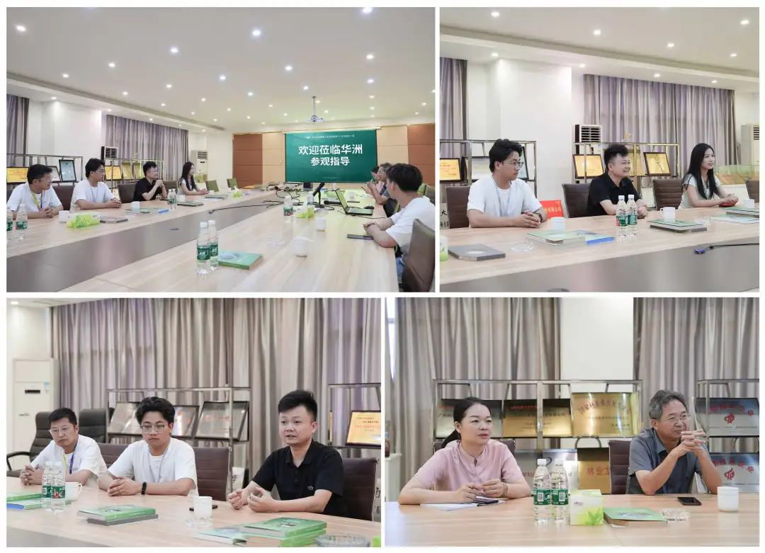 【攜手并進(jìn)】江西智林新材團(tuán)隊到訪，華洲木業(yè)正式入駐抖音平臺(圖7)