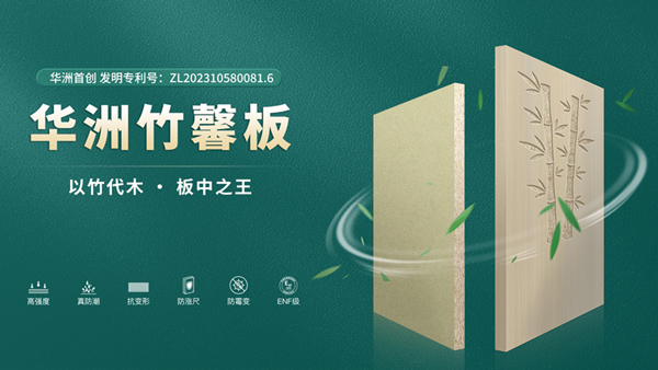 南方潮濕克星！柜子變身“防潮超人(圖1)