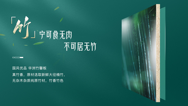 南方潮濕克星！柜子變身“防潮超人(圖5)