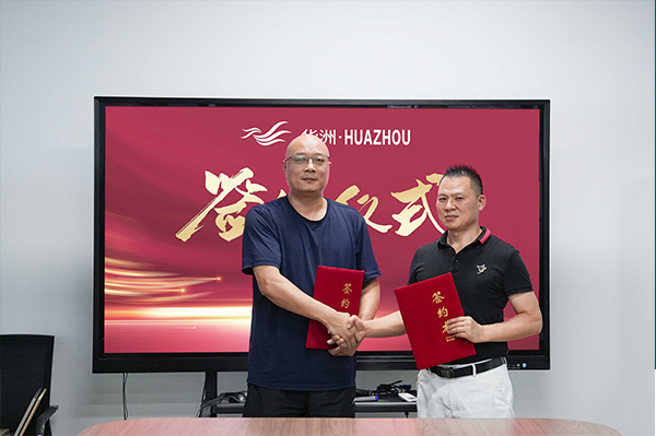 一門到頂專家，華洲抗變形PET門板強(qiáng)勢進(jìn)駐湖南，開啟湖南高品質(zhì)門板新時代！(圖5)