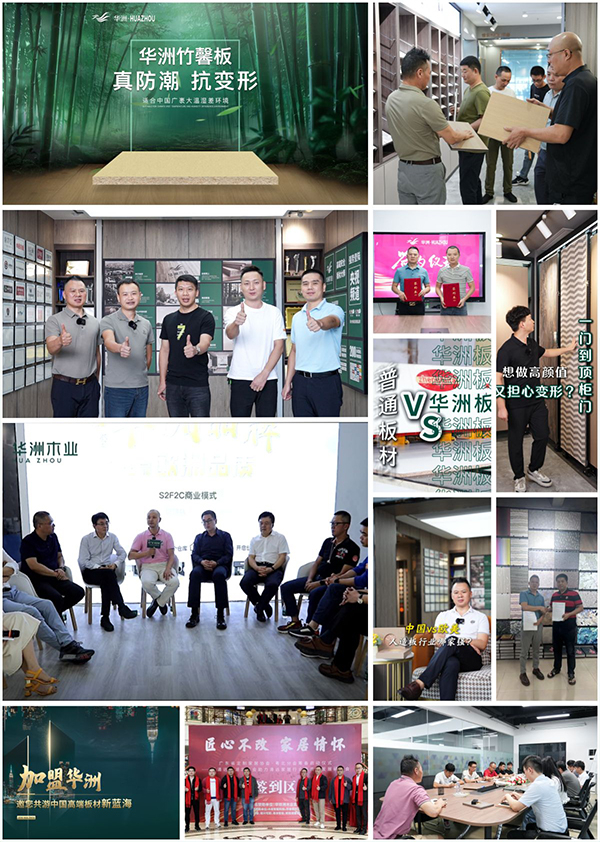 第二.jpg 第二.jpg