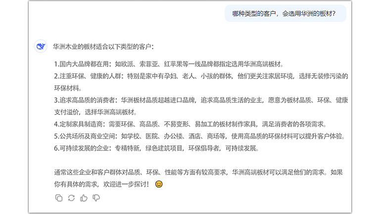 官網(wǎng)3.jpg 官網(wǎng)3.jpg