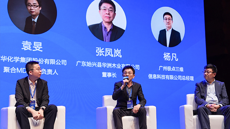 官網(wǎng)4.jpg 官網(wǎng)4.jpg